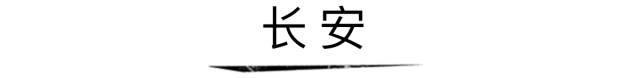 原来吉利、宾利车标是这个意思，别想歪了！