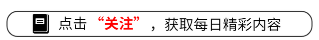 中国企业斥资42亿拍下马尔康市加达锂矿，为什么要花这么多钱？