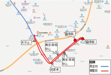 巴南区公交393路重庆公路物流基地延伸段开通：将为园区5000名企业职工上下班将得到方便