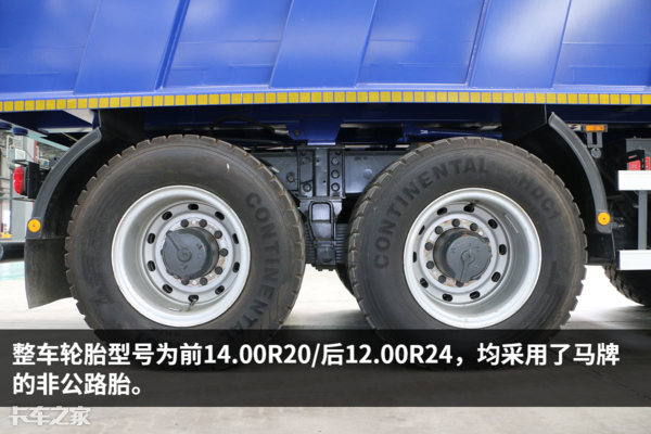 价值120万，捷克原装进口，实拍太脱拉8X8自卸车