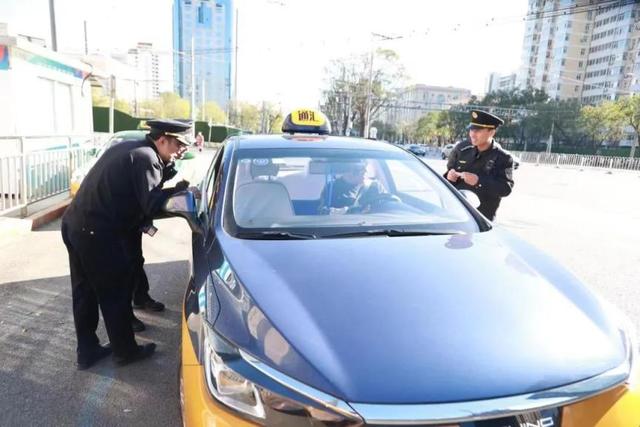 北京开展出租汽车行业专项整治，持续至12月底