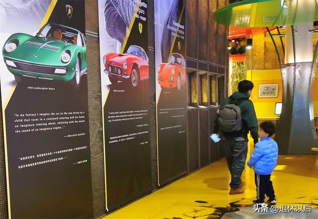 带娃走进京城博物馆——探访形形色色的汽车