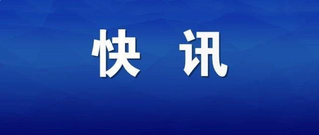 急转！仪陇返岗农民工注意了！仪陇县各客运站购票乘车有变化！