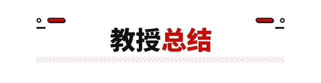 比秦Plus还便宜1万？这长安插混售价8.99万起 全系1.5L插混！