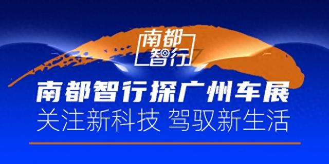 一汽奥迪携26款重磅车型登陆广州车展，这3款最值得关注