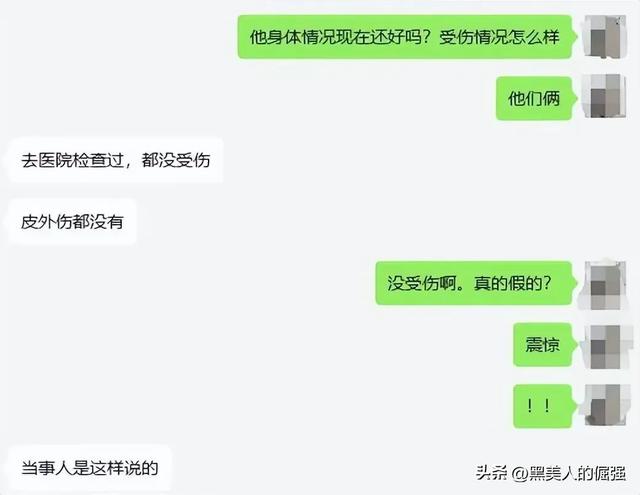 奇迹！载重30吨的大货车侧翻压扁小轿车，车被压平，人却没事