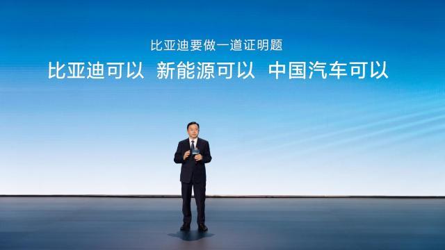 风雨20年，做一道关于中国汽车的证明题，比亚迪第500万辆新能源汽车下线