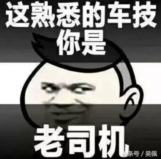 油门加速器会成为改装神器？电动车也能用？