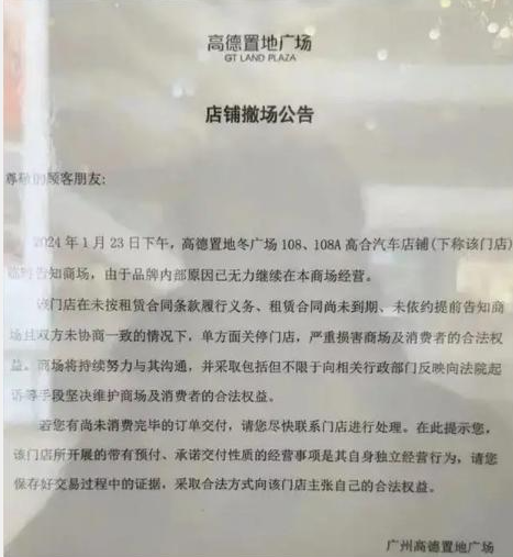 不安现状的雅迪，要挑战新能源汽车的“围城”