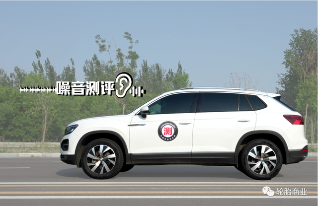 中外两款SUV 轮胎对测，你站谁？