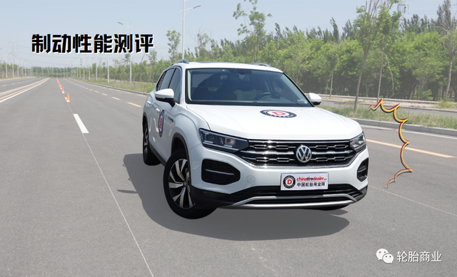 中外两款SUV 轮胎对测，你站谁？