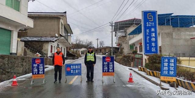 最新！安康多条客运班线，停运！