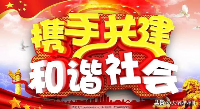 哈尔滨奥迪男，怎么可能是谭副市长？我相信他只是撞脸的普通工人