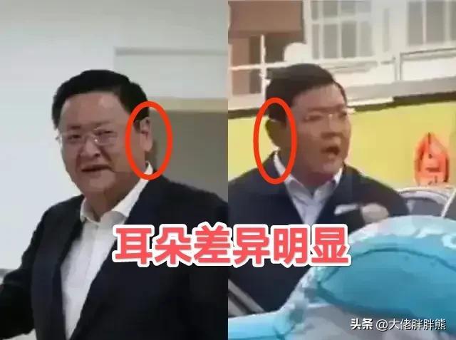 哈尔滨奥迪男，怎么可能是谭副市长？我相信他只是撞脸的普通工人