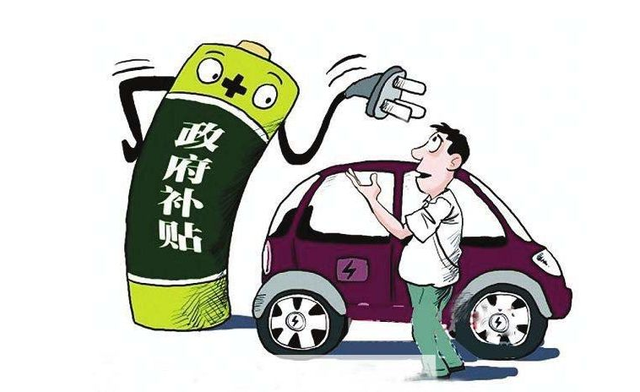 浙江出现新能源汽车“坟场”，汽车泛滥成灾，它们是哪来的？