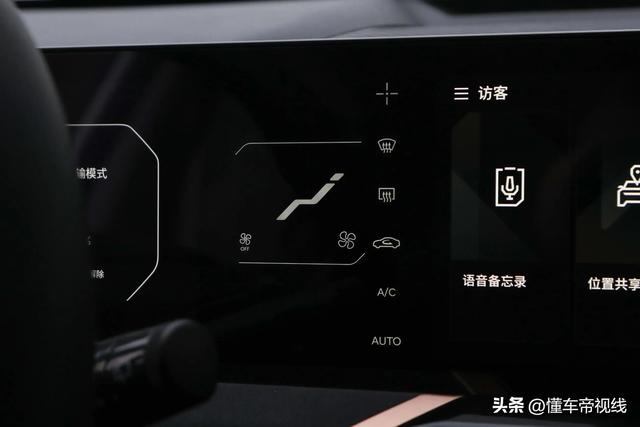 新车｜售价18.48万元起，起亚EV5新增720版上市，纯电续航720公里