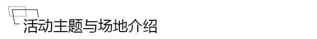 城市SUV就不能爬坡？这台昂科威竟然敢向一切硬派越野车叫板！