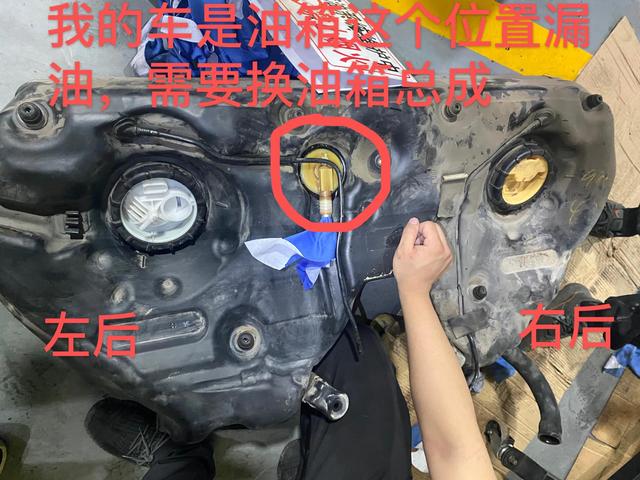 奔驰W211 E240更换油箱总成