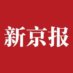 区哥汽车报价(广汽讴歌全新RDX上市，售价328万-438万元)