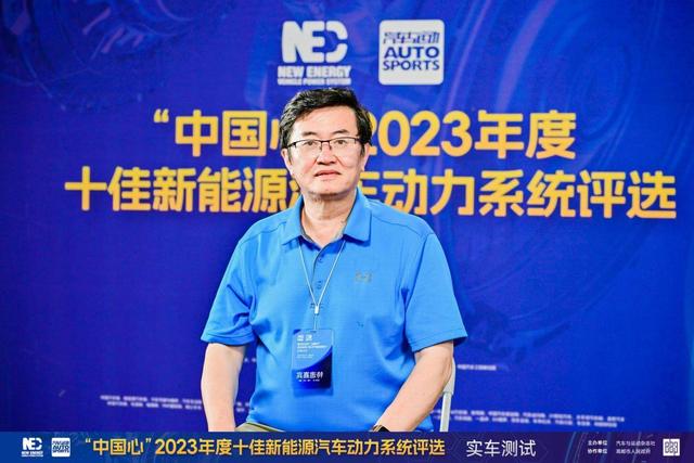 “中国心”2023年度十佳新能源汽车动力系统评选实车测试纪实