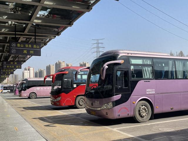 今起，河南多地加开热门客运班线