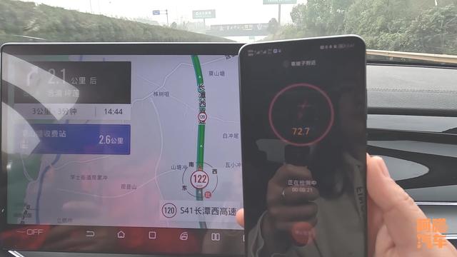 比亚迪唐DMI亏电跑高速，噪音到底有多大？喵哥跑给你看看