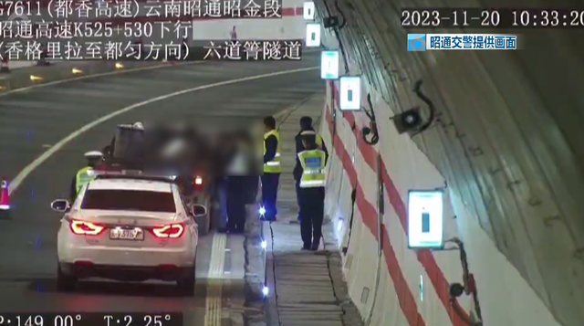 车辆高速路上遇故障，司机网上找救援，转账1200元后