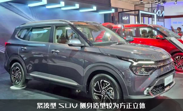 MPV变SUV？全新起亚佳乐实车曝光，16万起售，年内引进