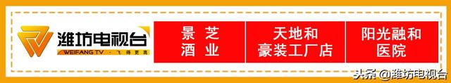 12月10日周一潍坊集贸市场、超市的商品价格看这里