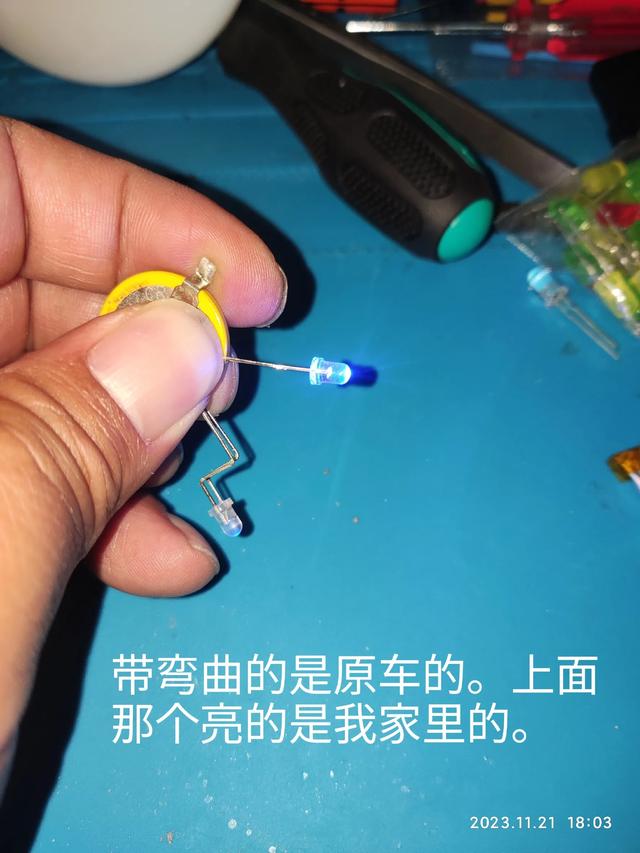 北京现代悦动玻璃升降器开关维修图集