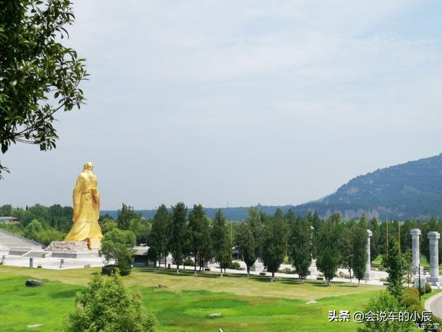 比亚迪纯电动汽车五千公里自驾游之奇遇函谷关，却话古往今来