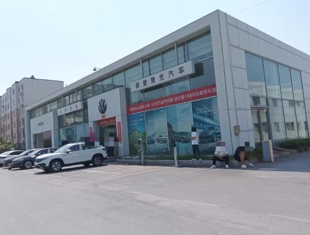 河南鹤壁两家大众4S店突然关门退网 众多车主维权追讨“还款保证金”