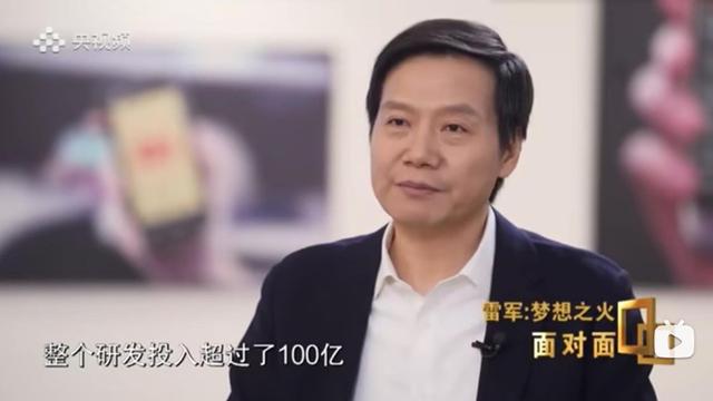 2024年，能淘汰传统轿车的，不是小米就是比亚迪？