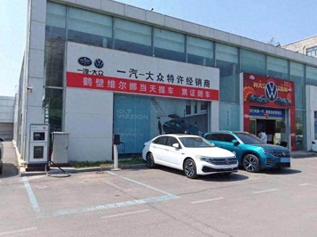 河南鹤壁两家大众4S店突然关门退网 众多车主维权追讨“还款保证金”