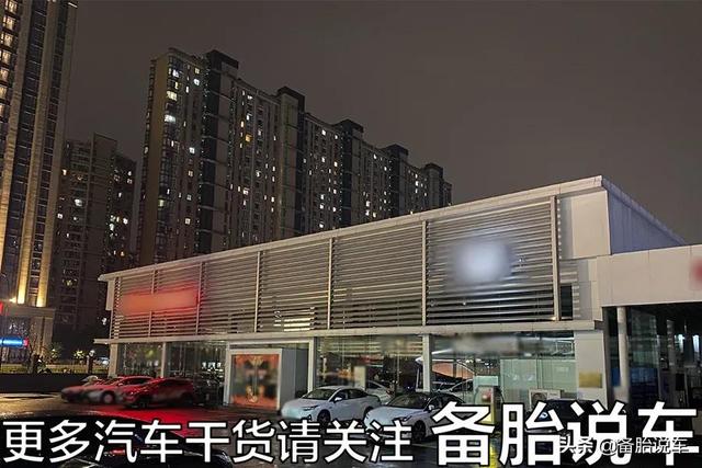 网上报价11万，到店却要13万，车子的网上报价为何这么不靠谱？