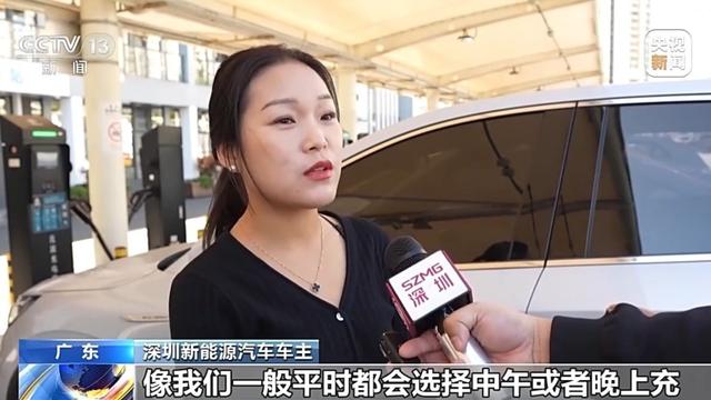 新能源汽车充电费用为何上涨？各地有哪些举措？一文了解