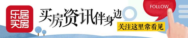 南通汽车客运东站开通至南京南站转禄口机场班次