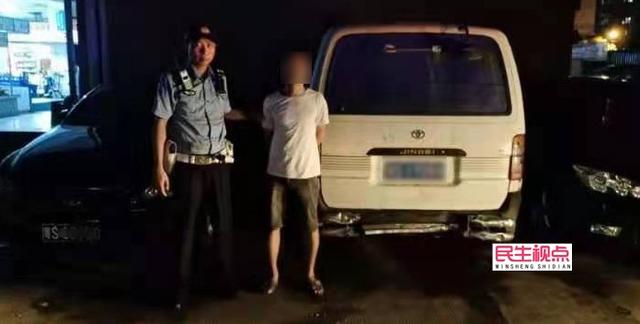 东莞一男子骑自行车遭小车“追尾”连人带车被撞翻，小车却逃之夭夭