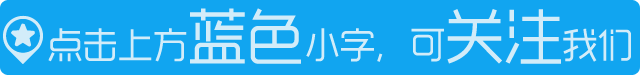 高铁站转乘不犯愁！韶关汽车客运站正式开通运营~