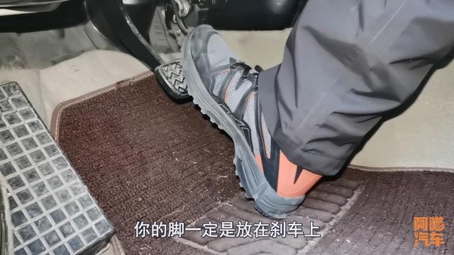 想知道什么时候该换刹车油，老司机教你一招，自己动手就可以检测