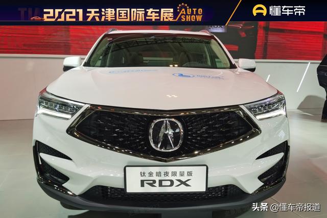 新车｜与宝马X3同级，广汽讴歌RDX特别版正式亮相，售36.6万元起