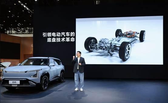 这才是15万级最强家用纯电SUV？深度解读起亚全新EV5