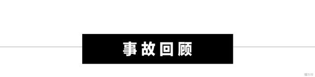 车子撞一个角，保险公司直接赔一台新车，这是真的吗？