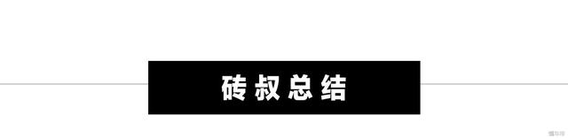 车子撞一个角，保险公司直接赔一台新车，这是真的吗？