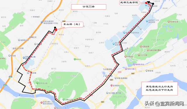 注意！宜宾4条公交线路有变