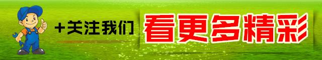 进气管上面这个空盒子叫什么？有什么用？很多老司机都不知道