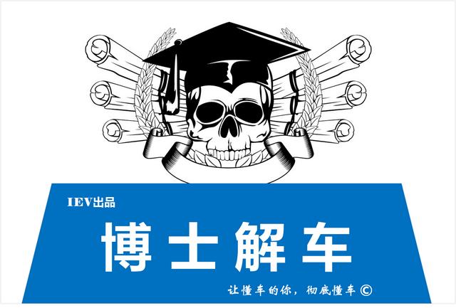 亚洲首富马云，身家两千亿，座驾竟是这款十万SUV，何方神圣？