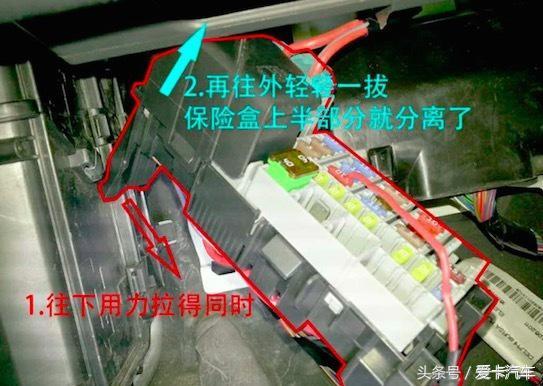 车主自己动手更换空气、空调滤芯，轻轻松松又省了一笔钱！