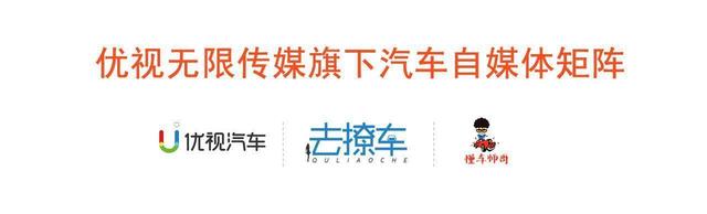 补贴后仅售6万块的新能源“尖兵”，试驾众泰云100plus纯电动汽车