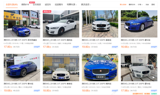 二手捷豹XEL：20万买台后驱豪华车，2.0T+8AT+双出真排气